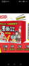 【开学季礼盒】漫画初中课本化学+物理+历史+地理+生物（全12册礼盒版）2026中小学漫画图解核心考点提前学真题训练 实拍图