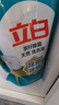 立白天然茶籽洗衣液12斤 除菌除螨抑菌 手洗机洗祛味去渍含补充装 实拍图