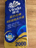 维达（Vinda）有芯卷纸 蓝色经典4层200克*10卷 厚韧大分量 卫生纸厕纸 卷筒纸 实拍图