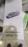 宏碁（acer）USB3.0转千兆网口扩展坞分线器HUB集线器 笔记本电脑网线转接头RJ45转换器台式机拓展坞 实拍图
