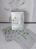 透真积雪草面膜补水保湿提亮肤色b5舒缓晒后泛红敏感屏障抗皱抗衰老女 实拍图