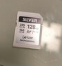 雷克沙（Lexar）128GB SD存储卡 U3 V30 佳能索尼富士尼康相机高速SD卡 读225MB/s 写160MB/s 4K超清录制 SD银卡 实拍图