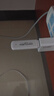 影腾随身wifi三网全国通用无线wi-fi6免插卡移动联通电信无限制大流量卡便携式网卡高速网络2026款5GHF 【插电款 即插即用】增强版旗舰WIFI全国通用 实拍图
