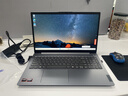 ThinkPad联想ThinkBook16+ 2026笔记本电脑补贴15％锐龙AI全能本 可选扬天V高性能商务办公学生轻薄手提本 锐龙R7-170 16G 1TB高速固态 V15 满血性能显卡 精装升 实拍图
