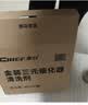 車仆（CHIEF）金装三元催化清洗免拆发动机内部除积碳氧传感器三元3瓶+液体黄金 实拍图