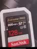 闪迪（SanDisk）SD卡 4K高清单反相机内存卡 数码相机存储卡 至尊超极速 64G 读速200M/S 写入90M/S 实拍图