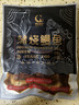 鳗鱼皇后鳗鱼蒲烧120g切片【已售100万+】海鲜预制菜生鲜日料寿司鳗鱼饭 实拍图