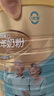 蒙牛铂金装 中老年益生菌高钙富硒成人奶粉800g罐装 0蔗糖 送礼送父母 实拍图