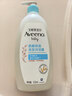 艾惟诺（Aveeno）艾维诺婴儿洗发水沐浴露二合一儿童安心洗沐二合一532ml补水保湿 实拍图