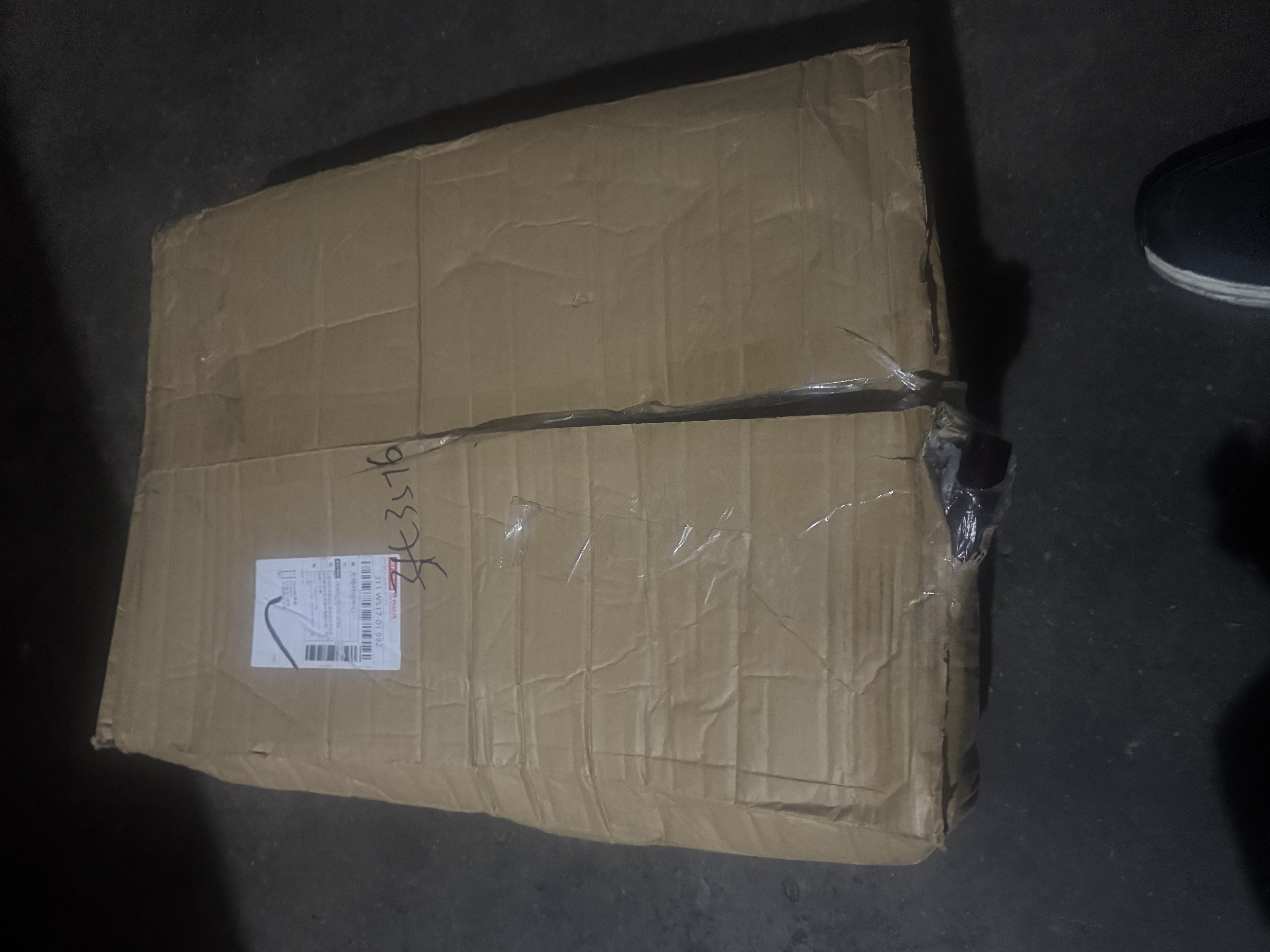 苏泊尔（SUPOR）炒锅无涂层铁锅平底铁锅精铁防锈家用炒菜锅熟铁锅燃气电磁炉通用 精铁炒锅（带副手柄） 36cm 赠铁铲+可立锅盖 实拍图