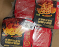 雀巢（Nestle）【樊振东同款】1+2特浓低糖*速溶咖啡三合一冲调饮品90条1170g 实拍图