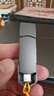 联想（Lenovo）瑞天64G Type-C USB3.2双接口U盘 手机电脑通用 商务办公u盘 PU200系列 实拍图