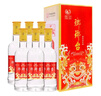 琅琊台 万事胜意 海派香型白酒 52度 整箱 500mL*6瓶装 【青岛特产】 实拍图