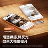 倍思【超瓷晶防爆膜丨AR原屏增透】适用iPhone17Promax钢化膜苹果17Promax手机膜高清防摔保护膜 2片装 实拍图