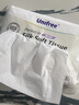 unifree婴童乳霜纸3层40抽*5包柔纸巾宝宝纸新生儿云柔巾抽纸含保湿因子 实拍图