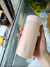 苏泊尔（SUPOR）保温杯316L不锈钢口袋杯中小学生男女士随身便携车载水杯生日礼物 实拍图