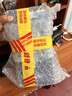 汾酒 青花20 清香型白酒 53度 500ml 单瓶装 送礼宴请 实拍图