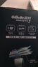 吉列锋速3经典1刀架6刀头1须泡 差旅便携 3层刀片手动 剃刮胡须刀男士实用礼物 京东自营旗舰非吉利 实拍图
