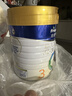 美素佳儿（Friso）皇家幼儿配方奶粉 3段（1-3岁幼儿适用）800g 乳铁蛋白 (新国标) 实拍图