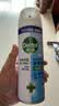 滴露（Dettol）消毒喷雾鞋子除臭杀菌喷雾马桶消毒厕所杀菌除味454ml*2铃兰+柑橘 实拍图
