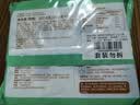 陶陶居叉烧包675g 共18个 早餐广式茶楼广州点心速冻半成品 实拍图