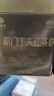 艺福堂茶叶红茶正山小种武夷山桐木关原产特级金选300g礼盒送礼长辈 实拍图