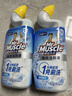 威猛先生（Mr Muscle）免刷洗 强效洁厕灵 洁厕剂 馥郁繁花型 去污渍清洁尿垢 600gX4瓶 实拍图