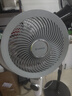 艾美特（AIRMATE）【小暴风PRO】空气循环扇家用大风力摇头电风扇卧室安静轻音小风扇桌面台式节能落地扇电扇 X231 实拍图