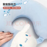 名创优品（MINISO）大耳狗U型枕记忆棉办公室午睡枕旅行颈枕午休枕汽车靠枕生日礼物 实拍图