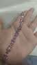 XUPING旭平首饰彩宝系列时尚气质人造石不规则优雅易搭简约精致清新手链 粉色手链 约17+3cm 实拍图