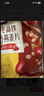 西麦红枣高铁燕麦片700g袋冲饮谷物代餐粉营养早餐独立包装 实拍图