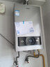 海尔【MODEL】16升一厨两卫 恒温节能速热安全 低水压启动 上门安装以旧换新燃气热水器天然气家用 实拍图