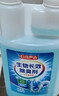 巨奇（JUQI）生物长效除臭剂厨房卫生间下水道管道疏通除味剂厕所除臭剂500ml 实拍图