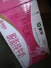 蒙牛脱脂纯牛奶250ml*24盒 零脂肪早餐健身减脂 实拍图
