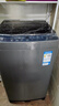 海尔（Haier）全自动波轮洗衣机8KG小型 家用宿舍出租房 智洗适老 一级能效 家电国家补贴 京东自营XQB80-Z10D0 实拍图
