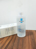 谜草集爽肤水B5柔肤虾青素补水精华保湿男士女士修护舒缓湿敷水护肤水 实拍图