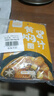 丰味居 黄焖酱汁100g*4袋 黄焖鸡米饭酱料 自制家用调料包  实拍图