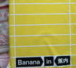 蕉内（Bananain）301P莫代尔内裤男士棉裆10A抗菌透气运动男生冰丝四角夏季礼盒3件 海草绿+果青+军绿 3条 L 实拍图