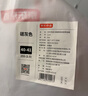 京东京造【3.5cm踩屎感】eva厚底浴室拖鞋男士防臭休闲凉拖鞋夜色黑 42-43 实拍图