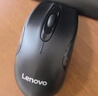 联想（Lenovo）有线键盘鼠标套装 办公鼠标键盘套装 M120Pro有线键鼠套装 电脑键盘笔记本键盘 实拍图