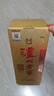 泸州老窖 六年窖头曲 浓香型白酒 52度500ml 2瓶（配礼袋） 实拍图
