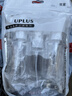 优家（UPLUS）喷雾瓶旅行分装瓶50ml*3个带刻度酒精按压小喷壶空瓶 实拍图