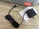 联想（Lenovo）联想原装 65W充电器 Type-C接口 65W电源适配器 电脑充电线20V3.25A USB-C电源线 实拍图