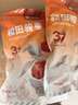 楼兰蜜语  五星和田大红枣500g/袋 骏枣 新疆特产  蜜饯果干 孕妇零食 实拍图