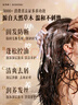 故事树何首乌侧柏叶养发皂洗发水固发控油蓬松洗头发皂草本手工香皂2盒 实拍图