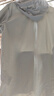 JEEP吉普防晒衣男士外套夏季冰丝透气皮肤衣速干衣服男装 浅灰 XL 实拍图