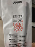 得力(deli)连中三元填涂卡笔套装2件套 中高考专用答题卡2B活铅笔铅芯 考试必备中高考加油SH253 实拍图