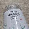 sister care碘伏消毒棉签婴儿棉棒100支新生儿童成人医用消毒液肚脐伤口清洁 实拍图