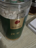 同仁堂品牌 北京同仁堂沙苑子250g男性阳补陕西原产泡茶泡酒非中药 实拍图