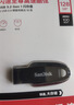 闪迪（SanDisk）128GB USB3.2 U盘 CZ550黑色 读速100MB/s 安全加密 数据恢复 学习办公电脑车载 高速大容量优盘 实拍图